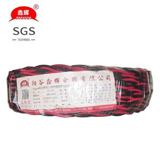 SZADP RVS 2 * 1,0 mm2 Elektrokabel 450/750 V PVC verdrillter Elektrodraht zum besten Preis