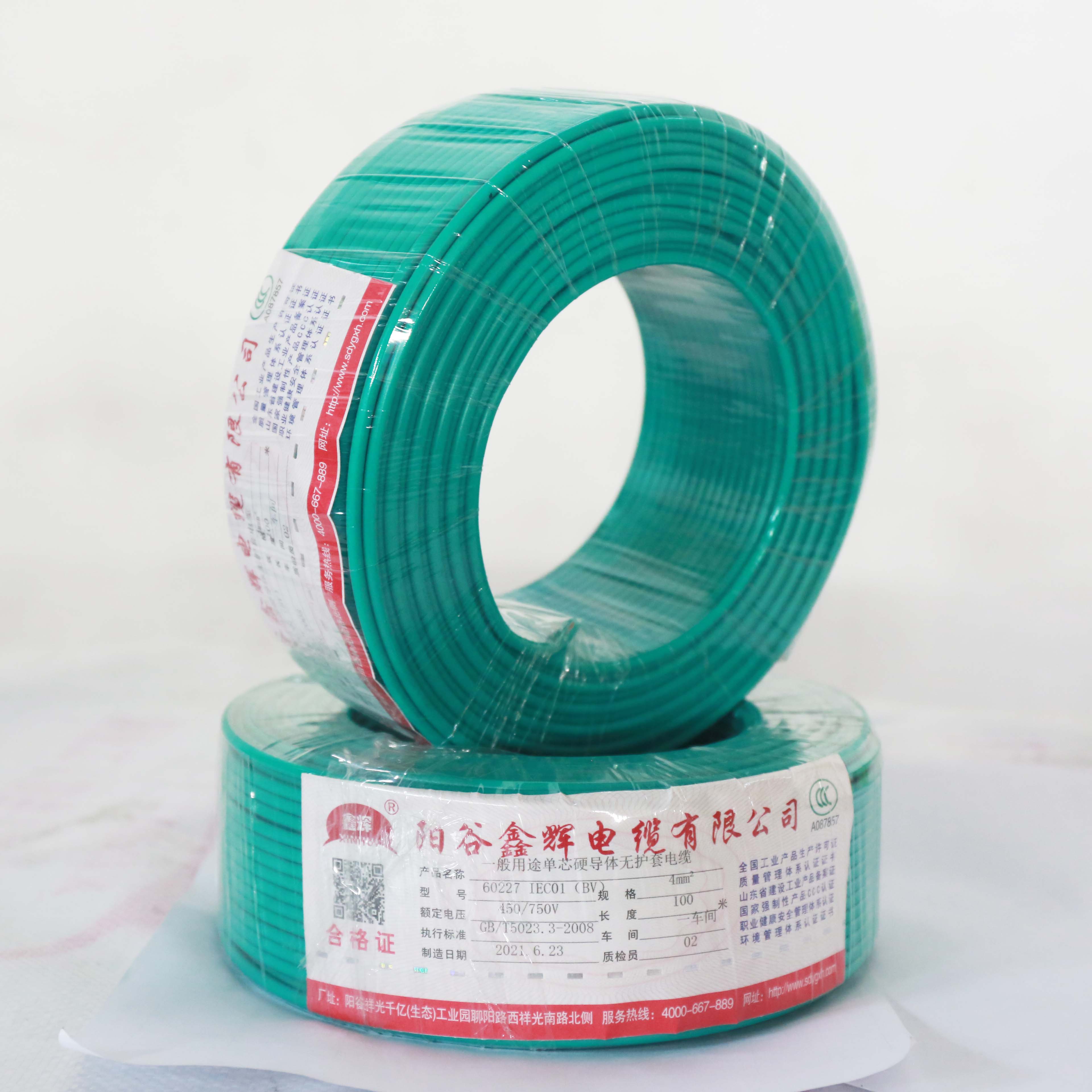 Hot 1,5 mm 2,5 mm 4 mm 6 mm 10 mm Single Core Kupfer PVC Hausverdrahtung Elektrokabel und Draht